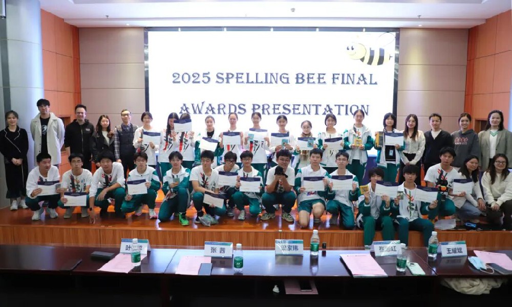 词海冲浪，“拼”就对了！Spelling Bee决赛高能炸场