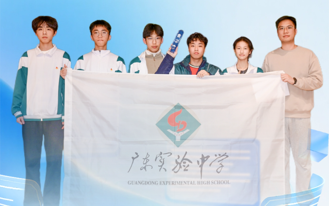 荣耀出征！我校学子斩获2026SeaPerch中国区选拔赛高中组桂冠